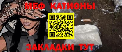 гашиш Можга