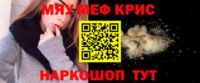 гашиш Можга