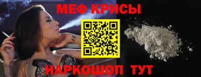героин Можайск