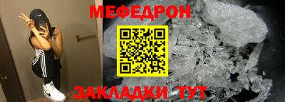 гашиш Можга