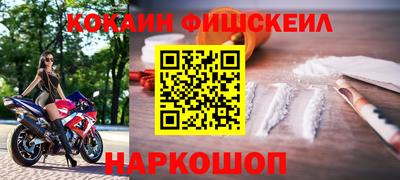 героин Можайск