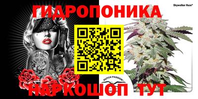 круглые Малоярославец