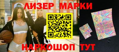 кокаин колумбия Малгобек