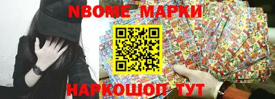 круглые Малоярославец