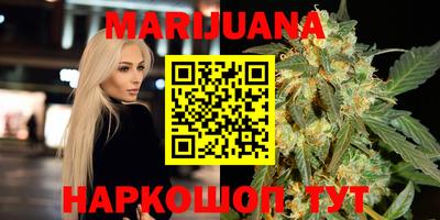 кокаин колумбия Малгобек
