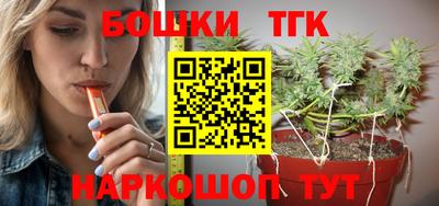 героин Можайск