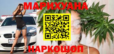 героин Можайск