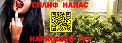 героин Можайск