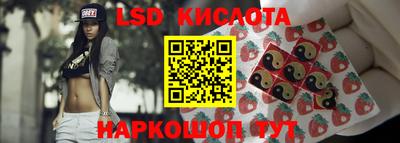кокаин колумбия Малгобек