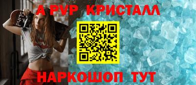 кокаин колумбия Малгобек