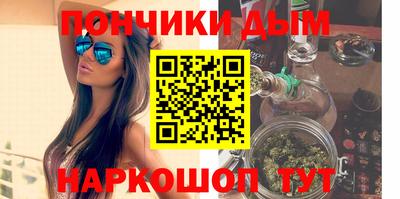 круглые Малоярославец