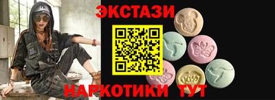 круглые Малоярославец