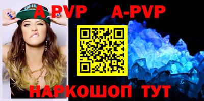 кокаин колумбия Малгобек