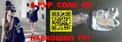 кокаин колумбия Малгобек