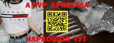 героин Можайск
