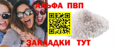 гашиш Можга