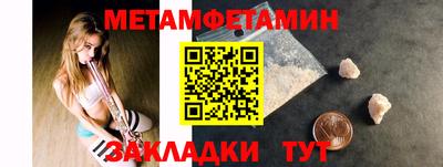 героин Можайск