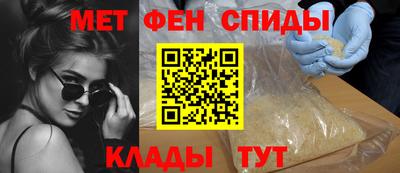 гашиш Можга