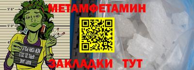 гашиш Можга