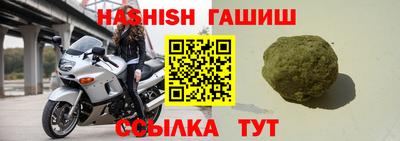 кокаин колумбия Малгобек