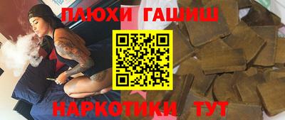 кокаин колумбия Малгобек