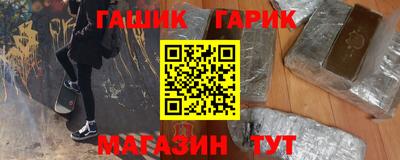 гашиш Можга