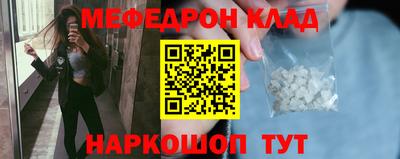 гашиш Можга