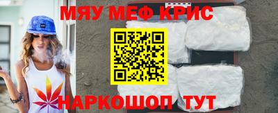 героин Можайск