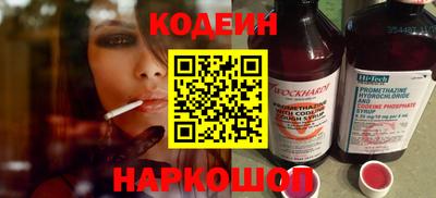 круглые Малоярославец